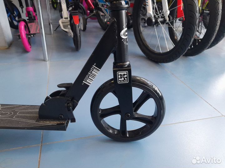 Городской самокат City-Ride 200мм CR-S2-01ED