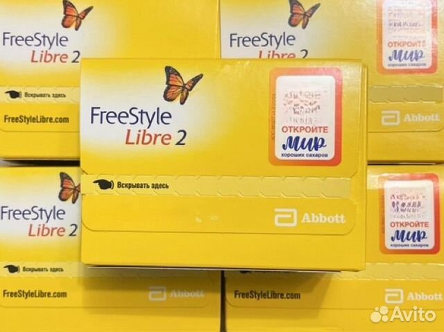 Freestyle Libre2 Либра 2 Россия купить в Санкт-Петербурге по низкой ...