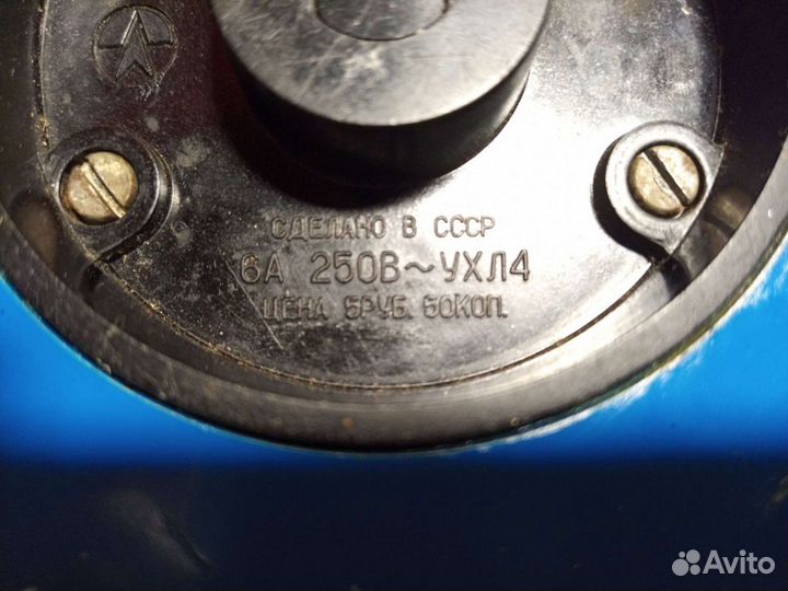 Сетевой фильтр