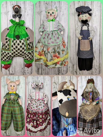 Пакетница интерьрная. Ручная работа. в наличии