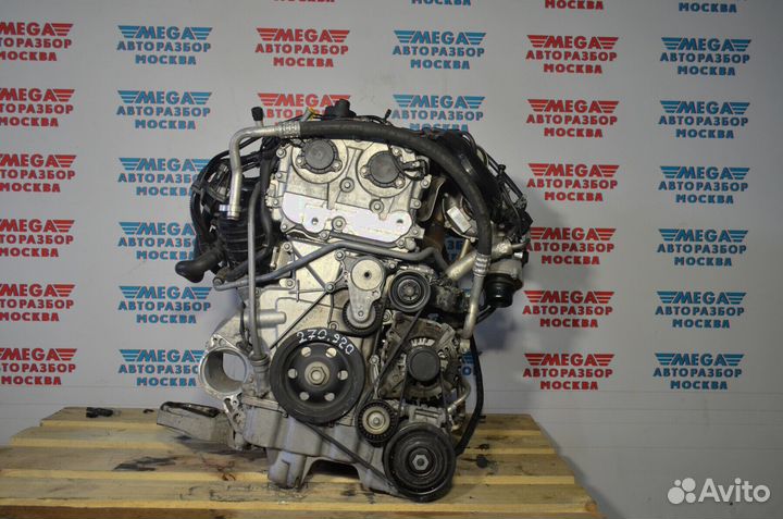 Двигатель 270.920