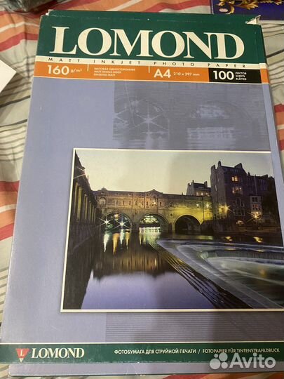 Фотобумага lomond
