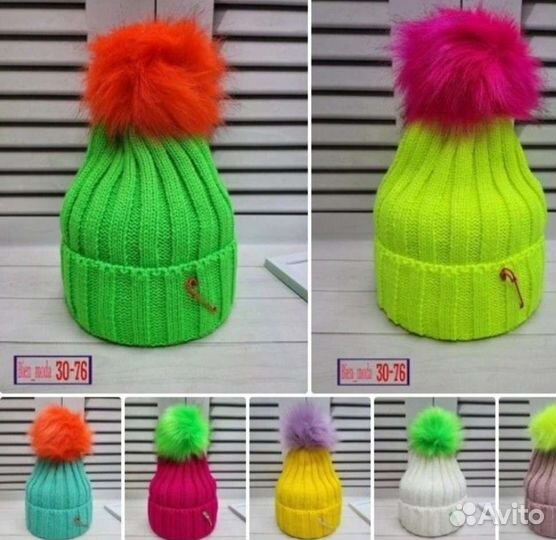 Шапка женская с помпоном