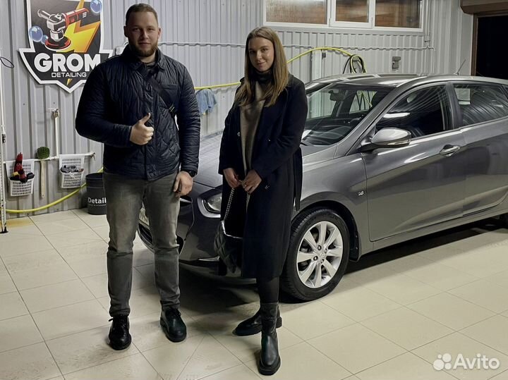 Автоподбор