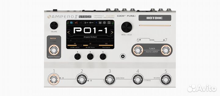 Педаль hotone Ampero II Stage