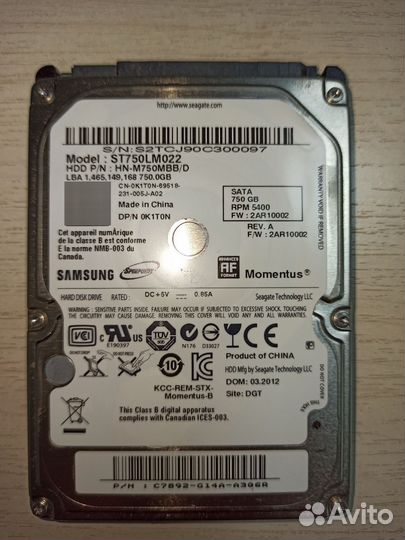 Жесткий диск hdd 750gb