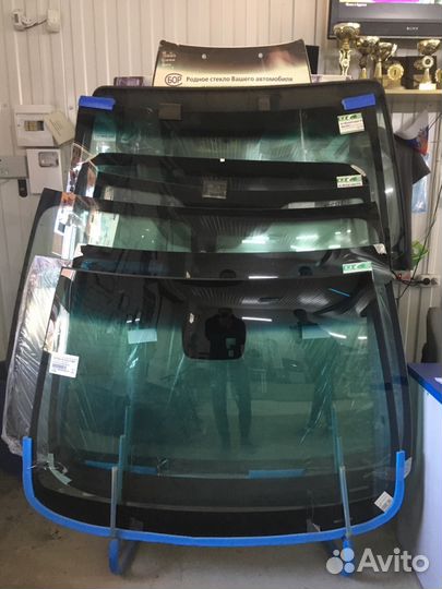 Автостёкла