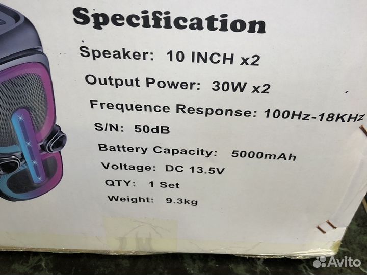 Bluetooth колонка Sing-e ZQS10201