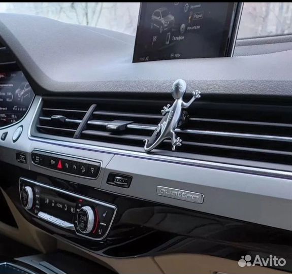 Геккон audi оригинал