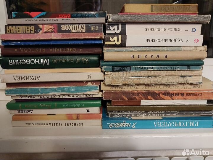 Книги (стихи и другое)