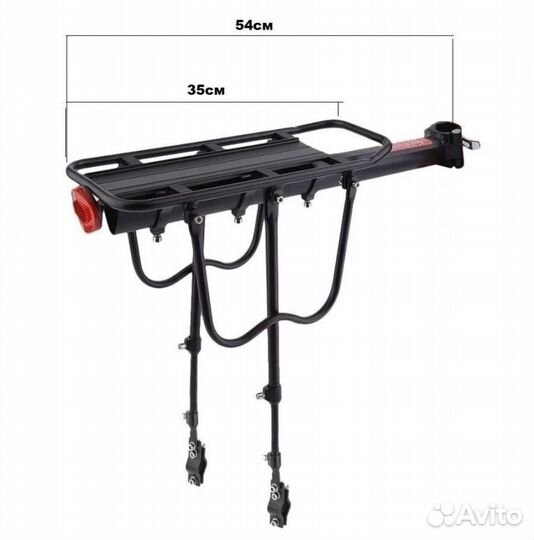 Багажник для велосипеда 20
