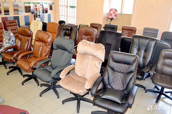 Кресло компьютерное, офисное