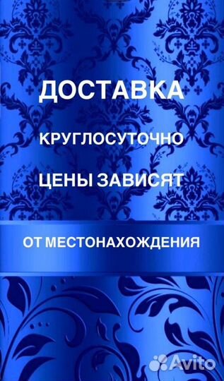 Цветы Розы красные 31 шт крупные cорта Freedom