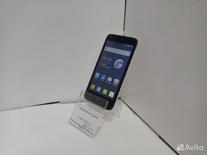 Alcatel pixi 3(4.5) 4027D