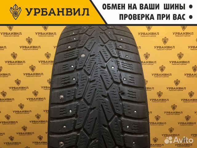 Nokian Tyres Hakkapeliitta 7 205/60 R16 96T