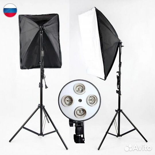 Софтбокс и Лампы