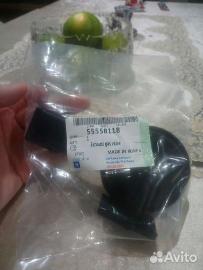 Клапан вентиляции картерных газов Опель Шевроле