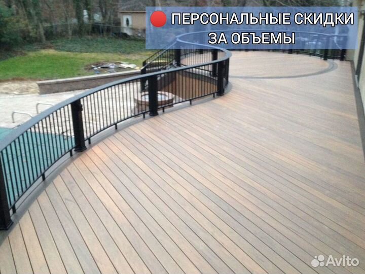 Дпк Террасная доска