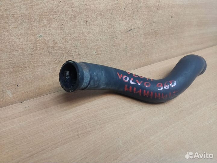 Патрубок радиатора нижний, Volvo 960