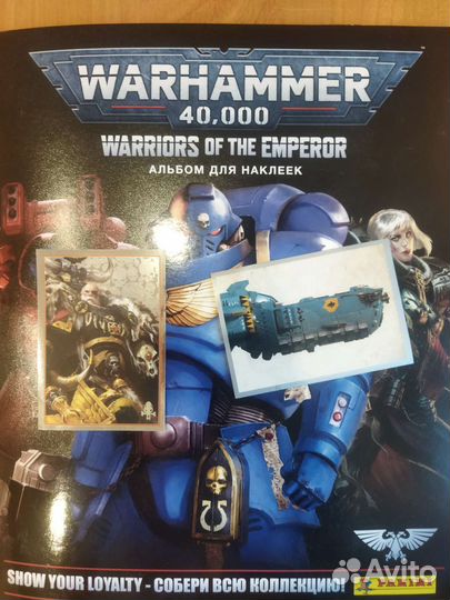 Наклейки Warhammer 40.000 Warriors of the Emperor