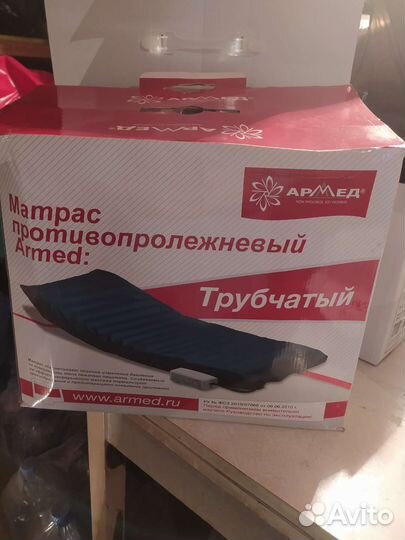 Противопролежневый матрас трубчатый