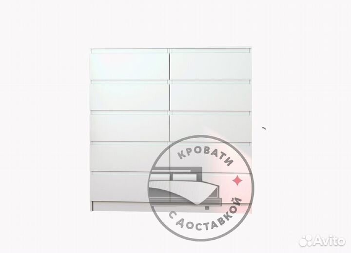 Комод икея