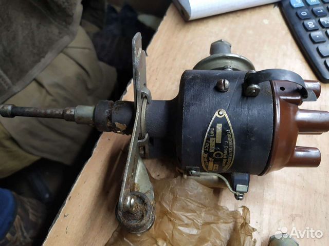 Трамблер Р20