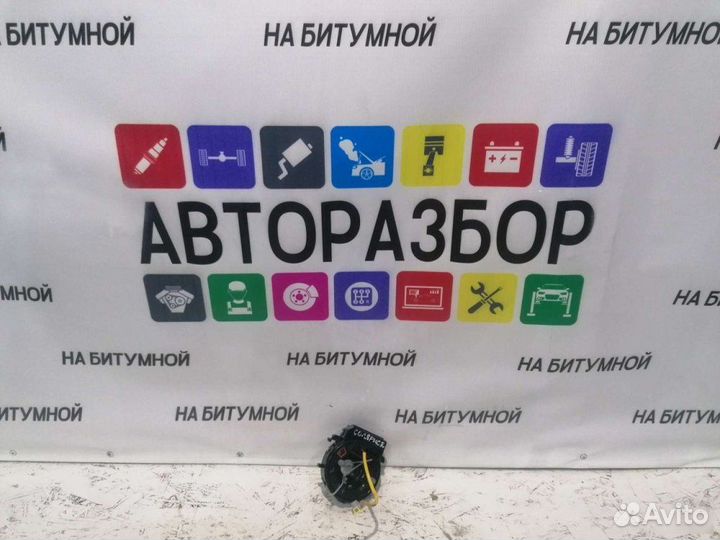 Шлейф подрулевой Hyundai Solaris