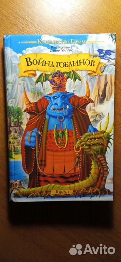 Книги(ассортимент в описании)больше книг в профиле