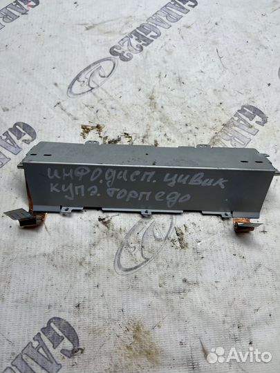 Дисплей Honda Civic