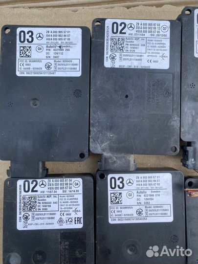 Радар дистроник distronic Mercedes Benz блок