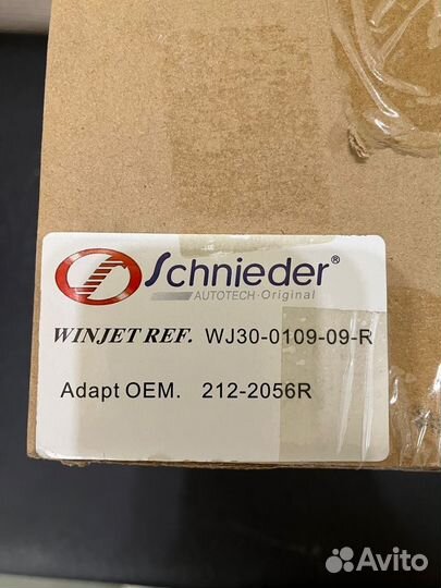 Фары противотуманные camry '07-09 2шт