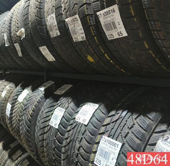 Uniroyal Rain Max 215/60 R17 96P