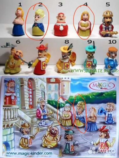 Киндер серии мушкетёры, мексиканцы kinder