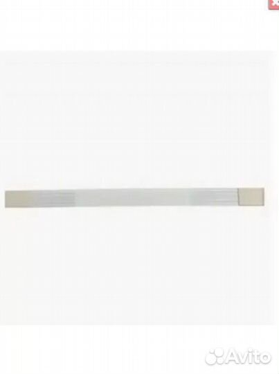 Мешок стомный (калоприемник)