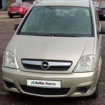 Opel Meriva 1.4 MT, 2007, 183 000 км, с пробегом, цена 470 000 руб.