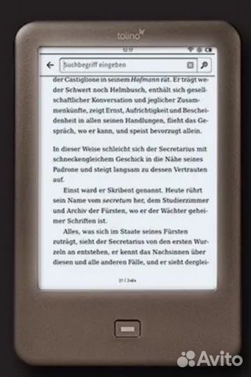 Электронная книга