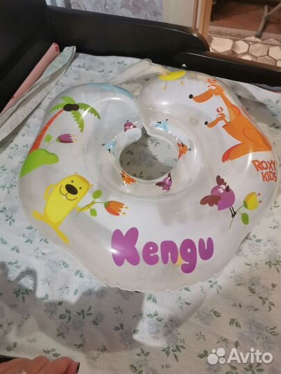 Круг для купания новорожденных