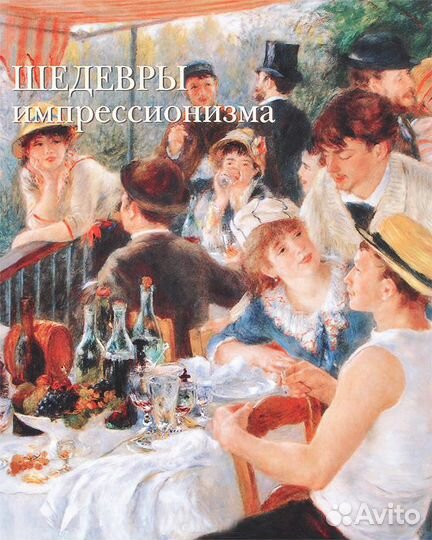 Книги и альбомы коллекция часть 1