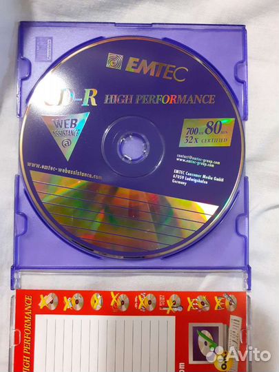 Диски новые