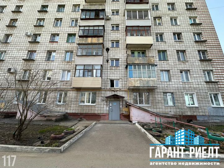 2-к. квартира, 47,7 м², 7/9 эт.