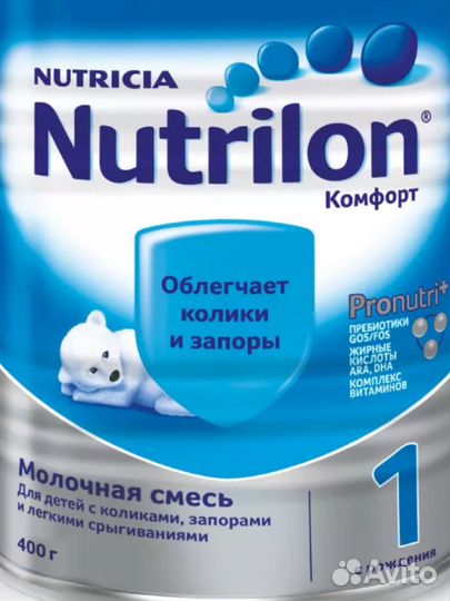 Смесь 1 400гр банка