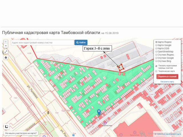 ленинский район тамбов. мировой 1 участок октябрьский тамбов. мировой 1 участок октябрьский тамбов. мировой судья октябрьского района саратов. мировые судьи октябрьского района 1 участок.