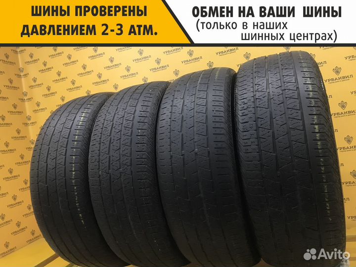 Continental ContiCrossContact LX Sport 225/60 R17 99H