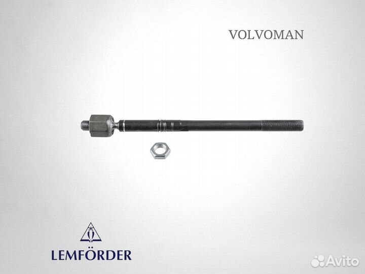 Рулевые тяги volvo хс60 31451036
