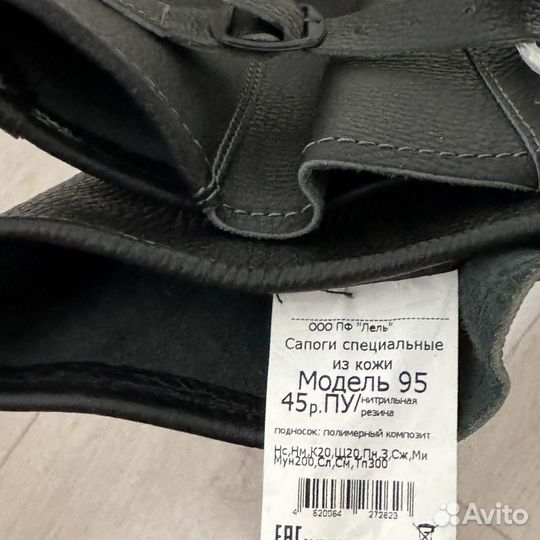 Кирзовые сапоги лето