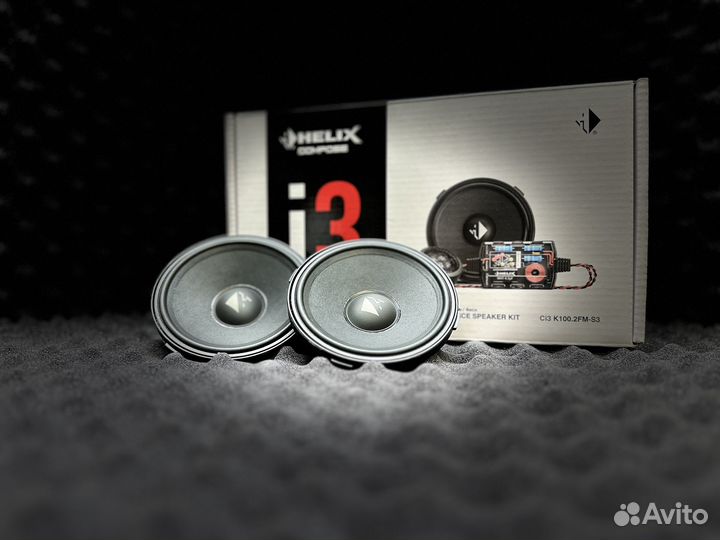 Акустика Helix BMW HiFi комплект