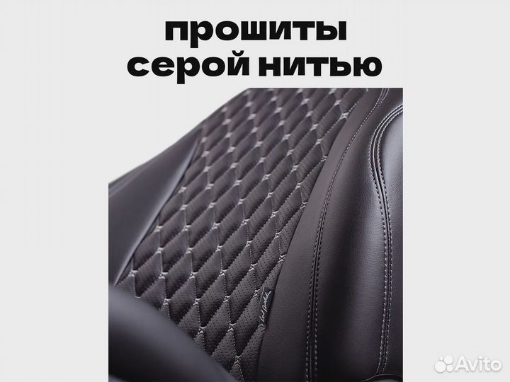 Авточехлы для Hyundai Creta (11380)