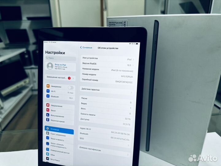 iPad 8 2020 32 gb Wi-Fi Space Gray (1370)