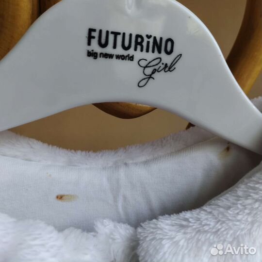 Болеро 110-116